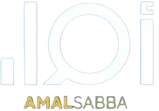 Amal Sabba